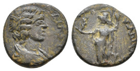 Uncertain provincial coin. AE 2,58g.