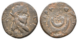 Mesopotamia. Carrhae. Elagabalus 218-222 AD. AE 2,96g