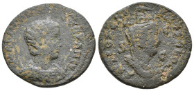 Syria. Antioch, Seleucis and Pieria. Otacilia Severa 224-229 AD. AE 12,63g.