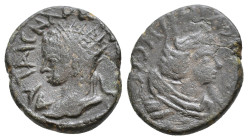 Mesopotamia. Edessa. Elagabal 218-222 AD. AE 3,43g.