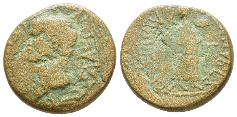 Apparently unpublished provincial coin AE 9,91g.