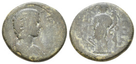 Uncertain provincial or imperial coin AE 7,12g.