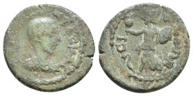 Pamphylia, Side, Hostilian as Caesar. 250-251 AD. AE Bare-headed, draped and cuirassed bust of Hostilian, right. seen from front. / ϹΙΔΗΤΩΝ; Athena ad...
