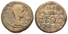 Cappadocia, Caesarea. Severus Alexander. AD 222-235. Æ ΑV Κ СЄΟV ΑΛЄΞΑΝΔΡ. Radiate, draped and cuirassed bust right. R/ΜΗΤ / ΡΟΠOΛ / ЄΩC ΚΑ / ΙСΑPIA C...