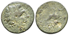 Koinon of Macedon. Pseudo-autonomous issue. Time of Gordian III 238-244 AD. AE Cf. AMNG 559 = RPC VII online, 95. AE 6,74g.