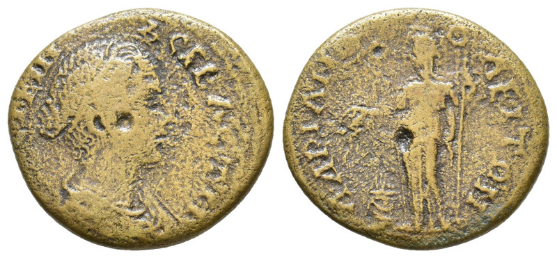 Thrace, Hadrianopolis, Faustina Junior. Augusta 147-175 AD. AE Draped bust / Fem...