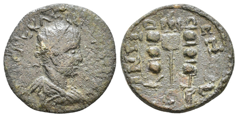 Pisidia, Antioch, Volusianus. 251-253 AD. Radiate, draped and cuirassed bust rig...
