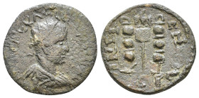 Pisidia, Antioch, Volusianus. 251-253 AD. Radiate, draped and cuirassed bust right Rev. ANTIOCHI O CL SR, vexillum surmounted by eagle between two sta...