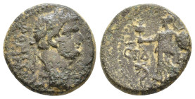 Pamphylia, Side. Domitian 81-96 AD. AE Laureate head right / CIΔ-HT[ΩN], Athena advancing left, holding spear and shield; pomegranate and serpent left...