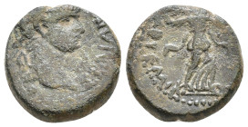 Trajan. 97-117 AD. AE 6,36g.