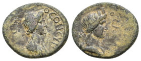 Mysia, Pergamum. Pseudo-autonomous, time of Claudius-Nero 41-68 AD. AE 2,54g.
