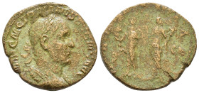Trajan Decius. 249-251 AD. AE Sestertius. IMP C M Q TRAIANVS DECIVS AVG Laureate bust of Trajan Decius right, with cuirass and paludamentum, seen from...