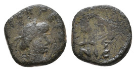 Leo I. 457-474 AD. Nummus. AE. D N LEO PERPET AVG. Diademed, draped and cuirassed bust right. / Leo standing facing, head right, holding long cross an...