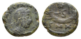 Marcian. Cyzicus mint. D N MARCIANVS P F AVG, pearl-diademed, draped and cuirassed bust right / monogram 5a-c within wreath, cross above. Mintmark SMK...