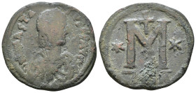 Anastasius I. 491-518 AD. AE Follis or 40 Nummi. Pearl-diademed, draped, and cuirassed bust right. / Large M (mark of value) between two stars, cross....