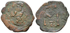 Constans II(?) 641-668 AD. AE 40 Nummi. Syracuse, 650-651 AD. Crowned and draped facing bust, holding globus cruciger. / Large M; monogram above; SCL....