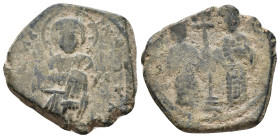 Constantine X and Eudocia. 1059-1067 AD. AE 40 Nummi. Constantinople. Christ standing facing on footstool. / Constantine and Eudocia standing facing, ...