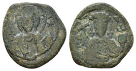 Anonymous (attributed to Romanus IV). Circa 1068-1071. Follis. Constantinople. AE 2,56g.