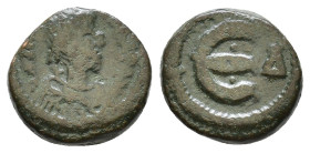 Justinian I. 527-565 AD. AE 5 Nummi. Theoupolis (Antioch), 529-539 AD. Diademed and draped bust r. / Large E r. Δ. AE 2,33g.