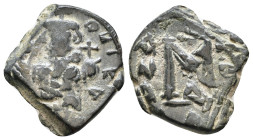 Constans II. 641-668 AD. AE Follis Constantinople mint, struck 642/3 AD. ЄN TVT-O NIKA, Constantine II, beardless, standing facing, wearing crown topp...