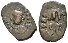 Constans II. 641-668 AD. AE 40 Nummi. Syracuse, 641-644 AD. Crowned and draped facing bust, holding globus cruciger. / Large m; date across field; in ...