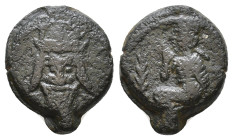Unknown Byzantine or Greek coin. AE 3,47g.