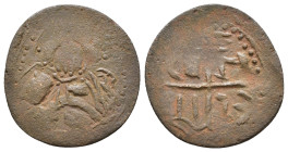 Uncertain byznatine or barbarous issue. AE 1,76g.