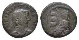 Similar to Justin I. 518-527 AD. But the legend dont match. Pentanummium AE 1,63g.