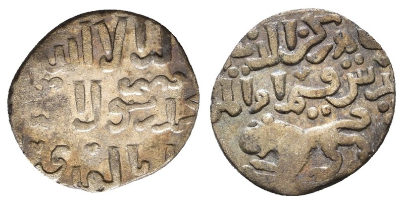 Islamic silver coin. AR 1,16g.