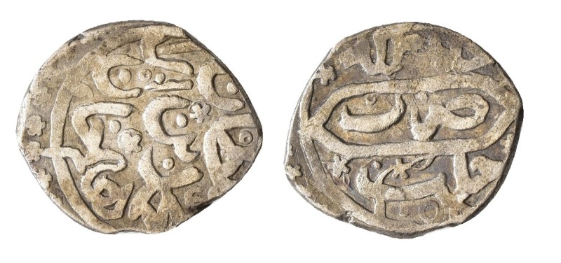 Islamic silver coin. AR 2,25g.