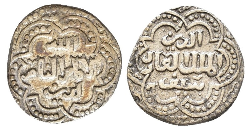 Islamic silver coin. AR 1,49g.