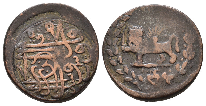 ISLAMIC - CIVIC COPPER: AE fals Khuy, AH 1236, A-3243, sun and lion left holding...