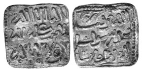 Muwahhids (Almohad). Anonymous. AR Dirham Vives 2088; Hazard 1101. AR 1,45g.
