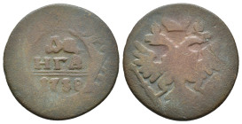Russia. Denga 1738. AE 5,60g.