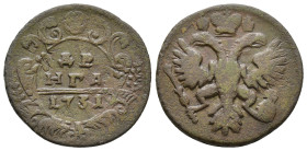 Russia. Denga 1731. AE 7,25g.
