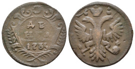 Russia. Denga 1735. AE 7,47g.