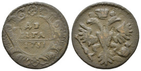 Russia. Denga 1731. AE 8,17g.