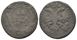 Russia. Denga 1731. AE 6,80g.