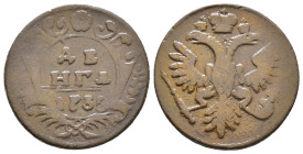 Russia. Denga 1735. AE 6,84g.