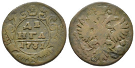 Russia. Denga 1731. AE 7,85g.