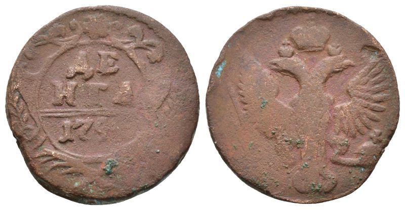 Russia. Denga AE 7,34g.