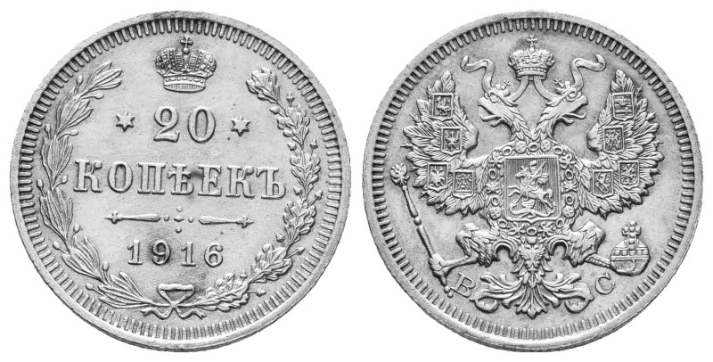 20 Kopeks 1916. AR 3,57g.