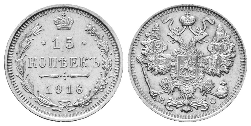 15 Kopeks 1916. AR 2,74g.