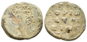 Byzantine lead seal. PB 13,72g.