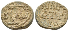 Byzantine lead seal. PB 10,98g.