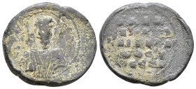 Byzantine lead seal. PB 13,57g.