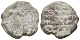 Byzantine lead seal. PB 10,41g.