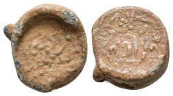 Ottoman Empire, Anonymous PB Seal, c. 16th-17th century PB 5,90g.