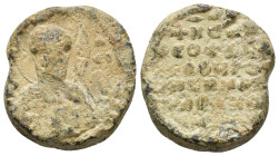 Byzantine lead seal. PB 17,77g.