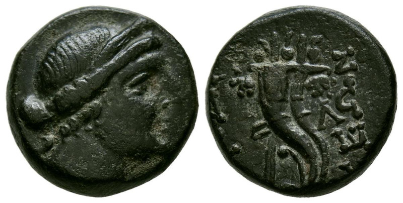 PHRYGIA, Laodikeia. Ae16. (Ae. 5,86g/16mm). 133-167 a.C. (SNG Copenhagen 500). A...